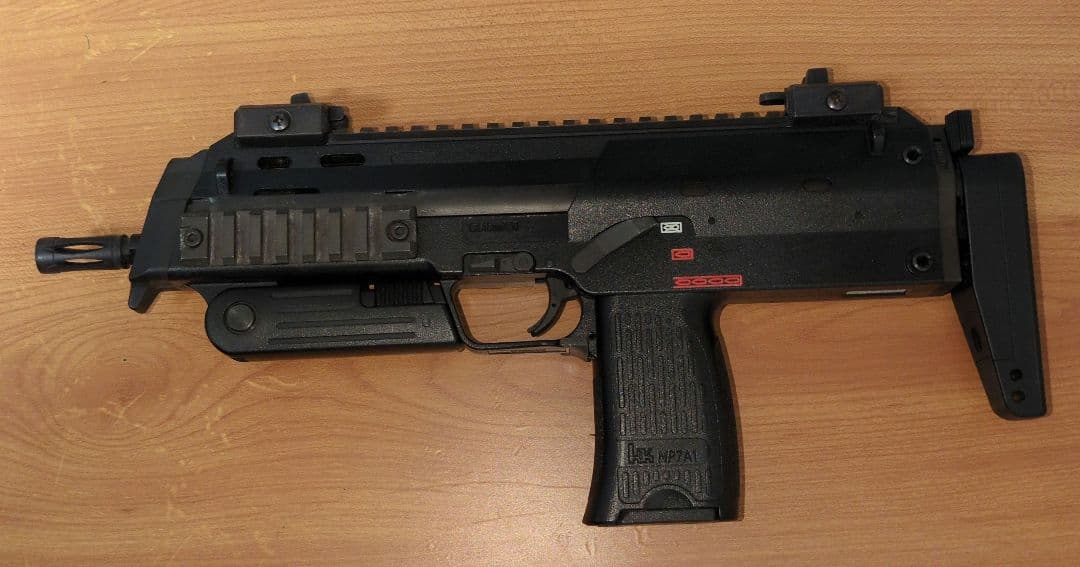 KSC MP7A1 ガスブローバック
