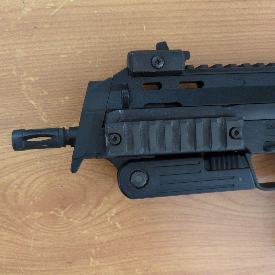 KSC MP7A1 ガスブローバック