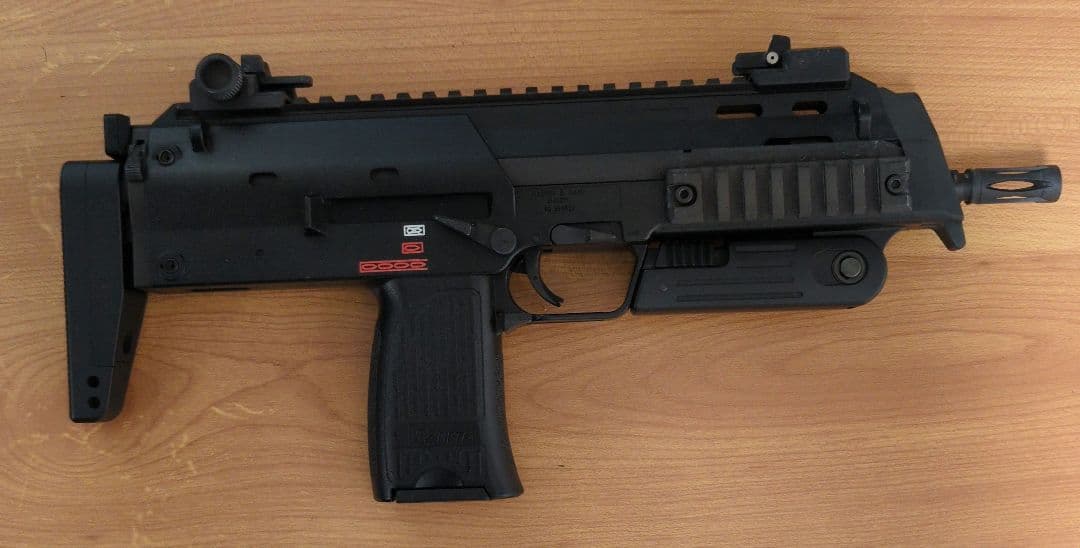 KSC MP7A1 ガスブローバック