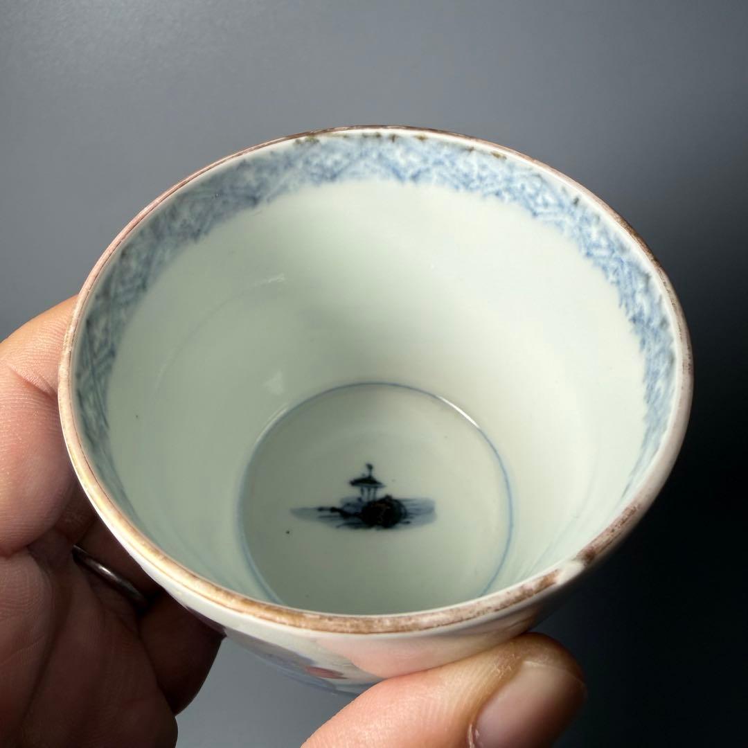 古伊万里　染錦　風景図そば猪口　向付　十客　蛇目高台　料理屋　蕎麦屋