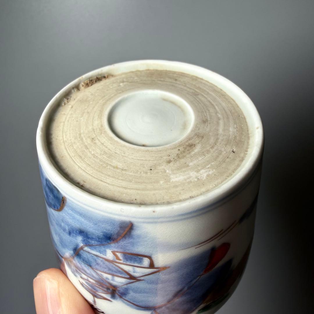 古伊万里　染錦　風景図そば猪口　向付　十客　蛇目高台　料理屋　蕎麦屋