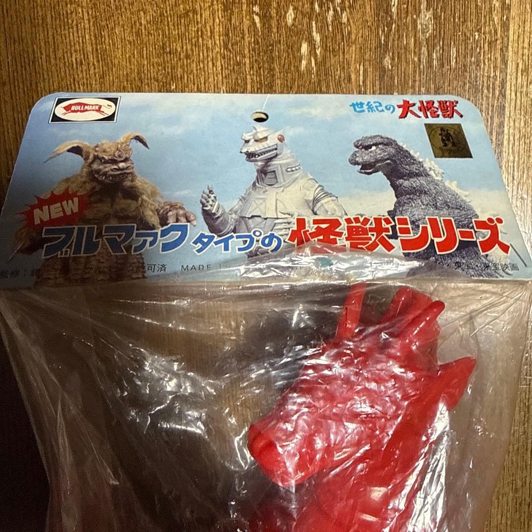 M1号 NEWブルマァクタイプの怪獣シリーズ チタノザウルス未塗装セット