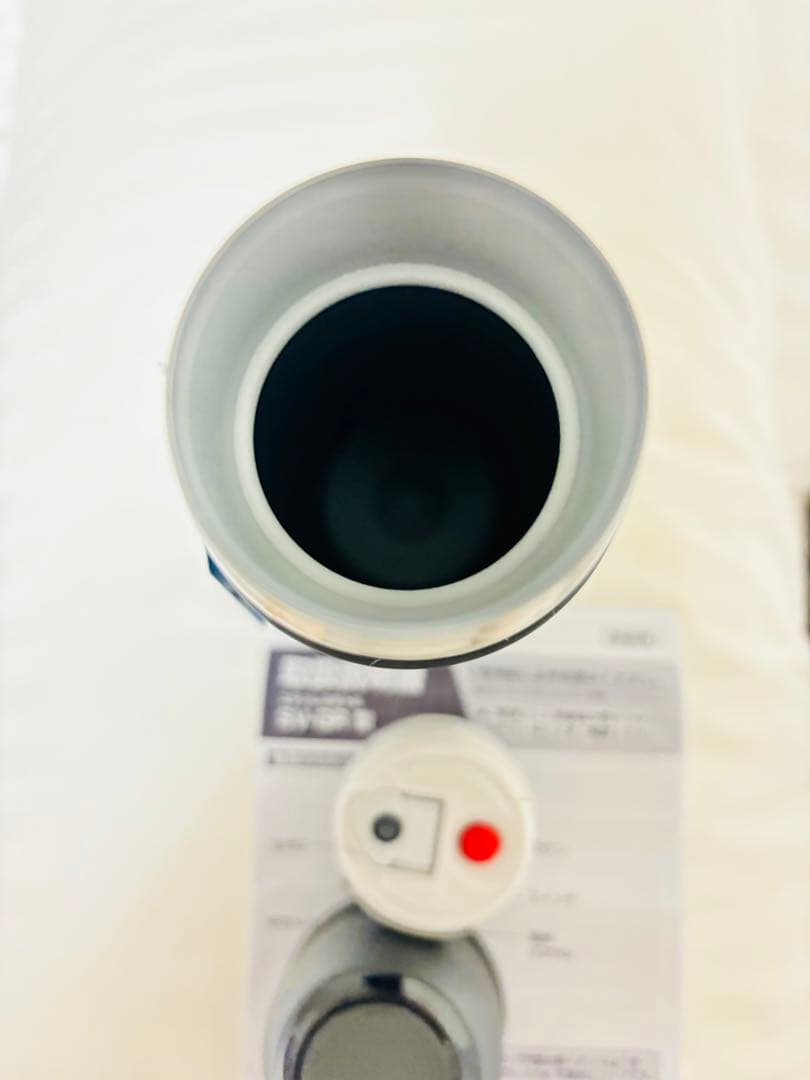 希少品 STARBUCKS Fragment ステンレスボトル
