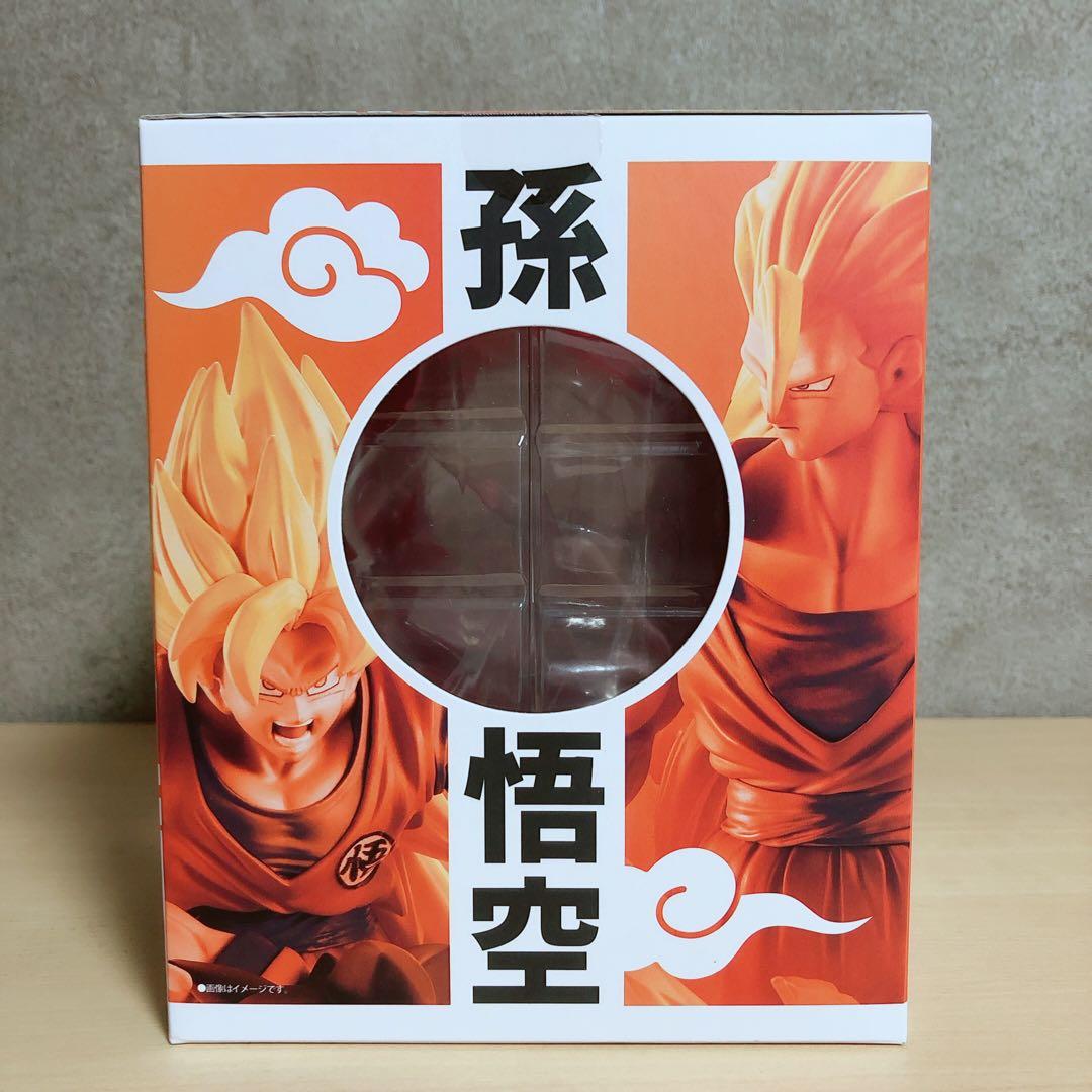 ドラゴンボールZ 孫悟空 プチラマDX