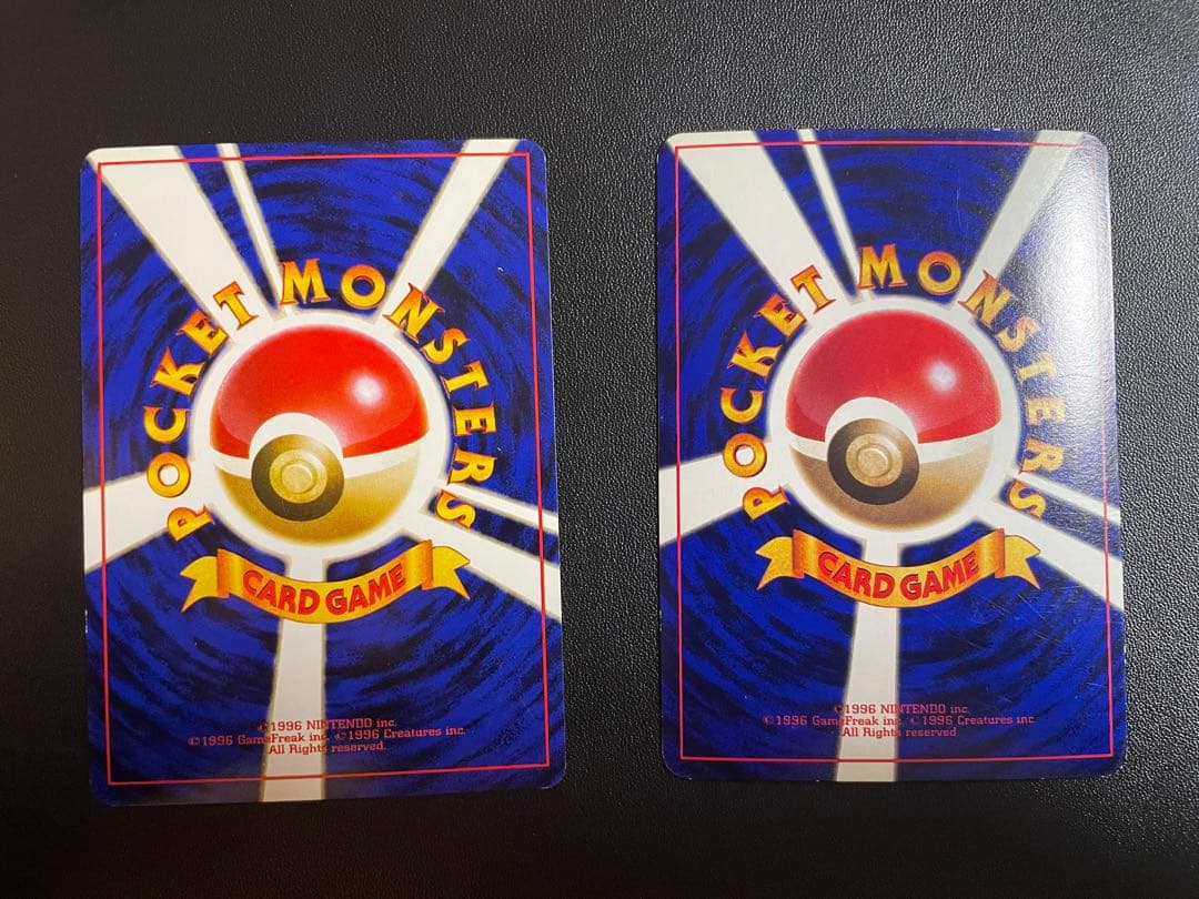 【希少】ポケモンカード　旧裏　タケシシリーズ69枚まとめ売り
