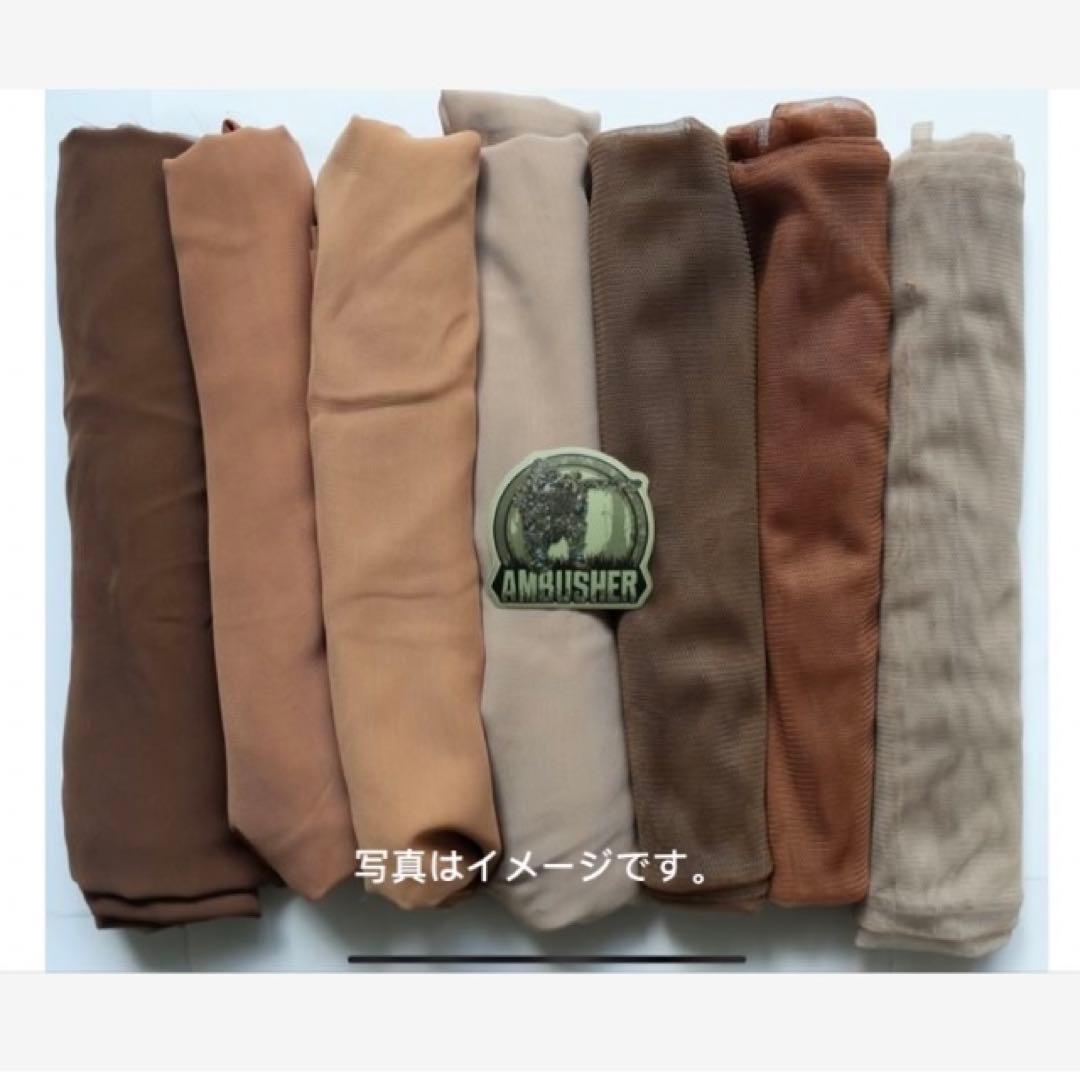 アンブッシャーエンリッチキット（枯れ葉や落ち葉色を再現）