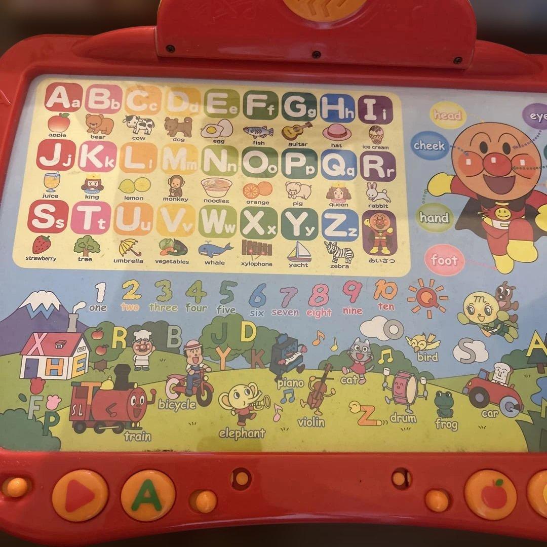 アンパンマン　はじめてのABC 知育玩具