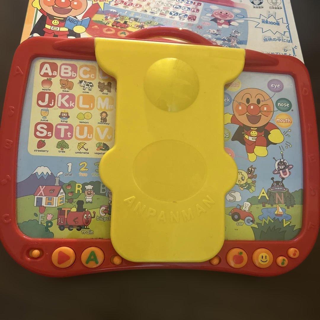 アンパンマン　はじめてのABC 知育玩具