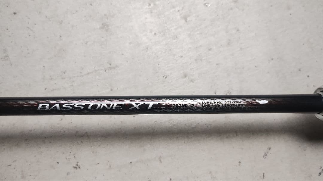 シマノ バスロッド バスワン XT　BASS ONE XT　263ML-2