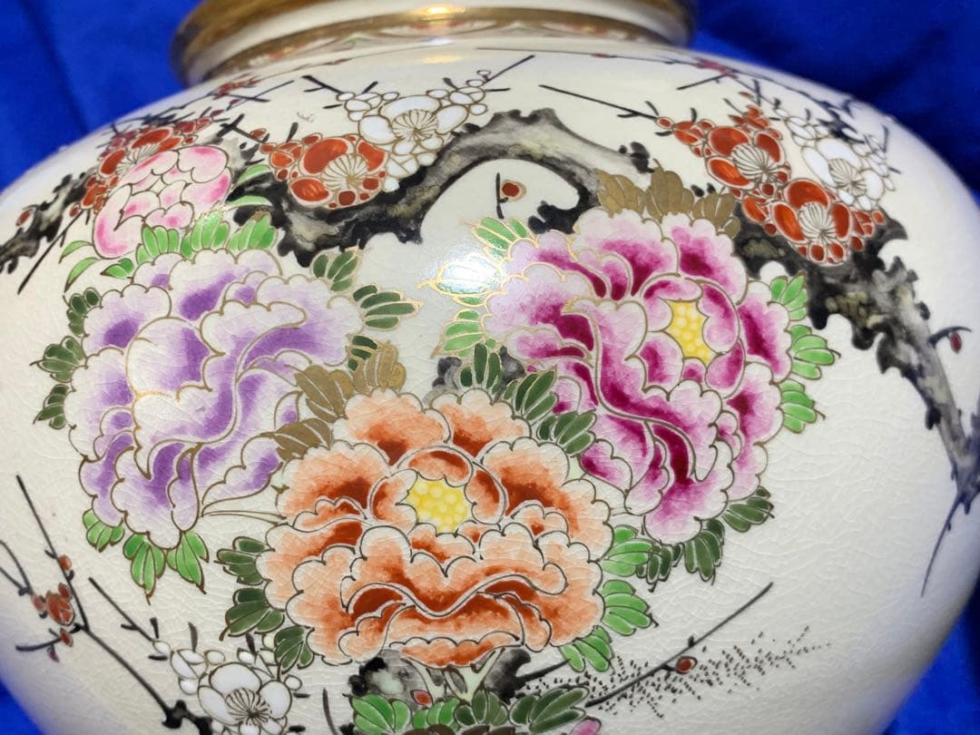 薩摩焼　壽官陶苑　十四代 沈壽官 花瓶 未使用品