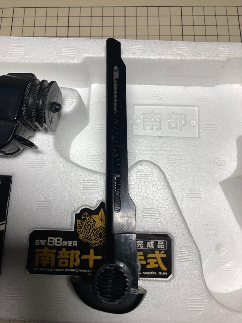 ぐ*ま様 東京マルイ　南部十四年式拳銃　エアコキ　絶版品