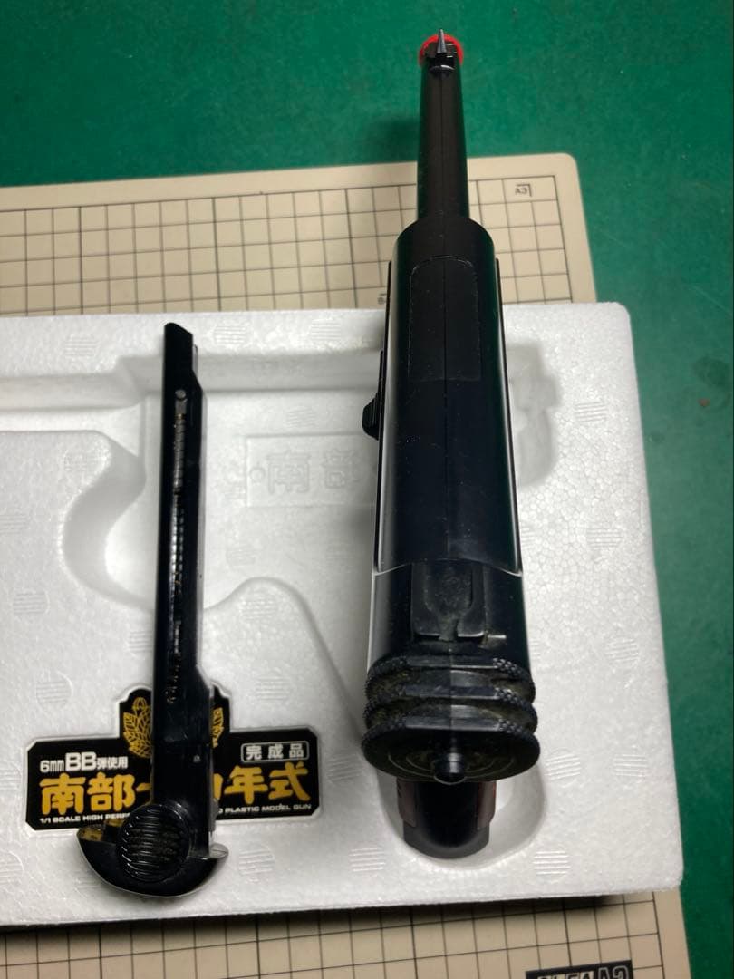 ぐ*ま様 東京マルイ　南部十四年式拳銃　エアコキ　絶版品