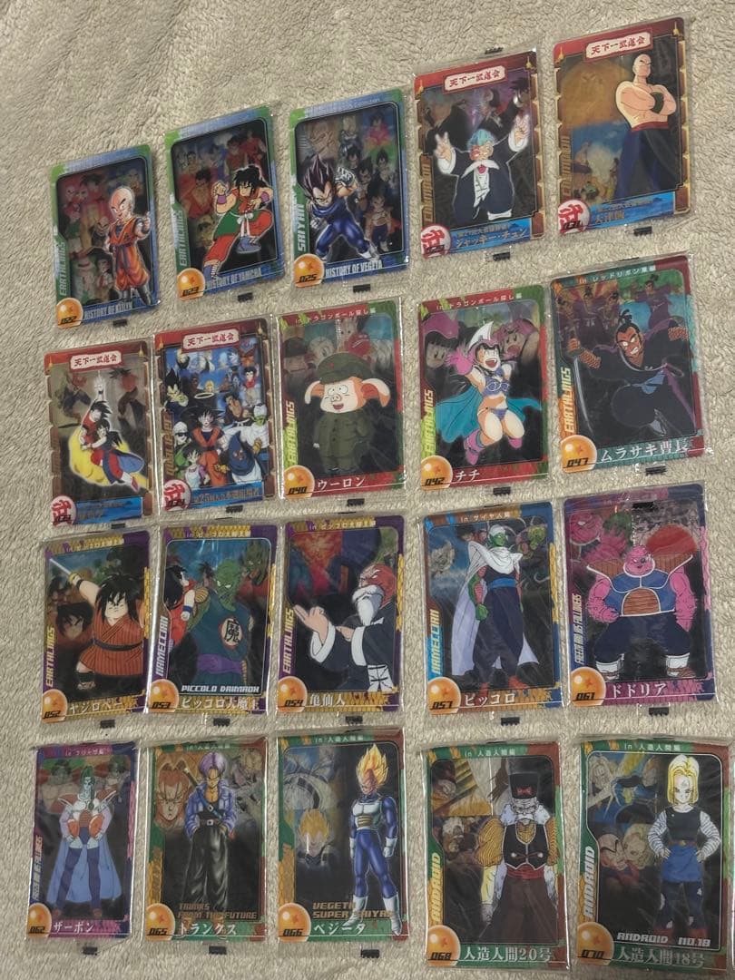 ドラゴンボール　森永ウエハースカード　38枚【未開封】　希少品