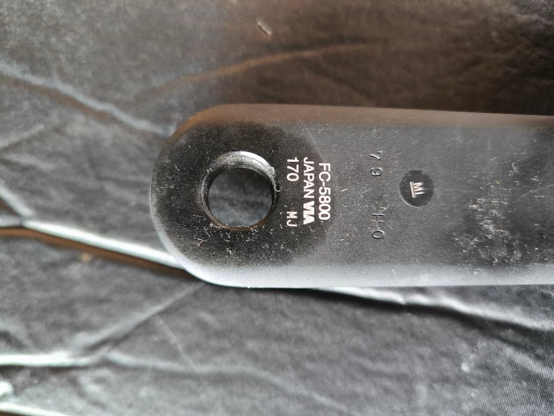 Shimano 105 5800 52-36 170mm 11速 おまけ付き