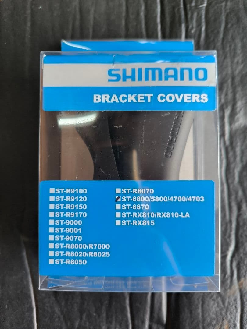 Shimano 105 5800 52-36 170mm 11速 おまけ付き