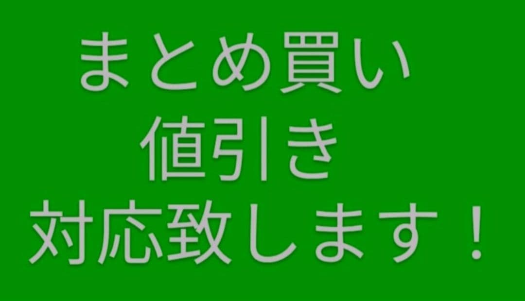 ⑩◆　南海ホークス　◆　バスタオル　◆　タオル　ホークス　◆　関西クラシック　◆