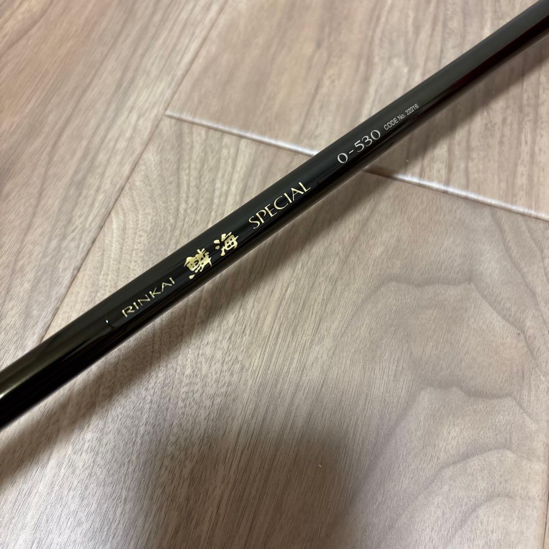 SHIMANO 鱗海SPECIAL 0-530 釣り竿　釣り　フィッシング