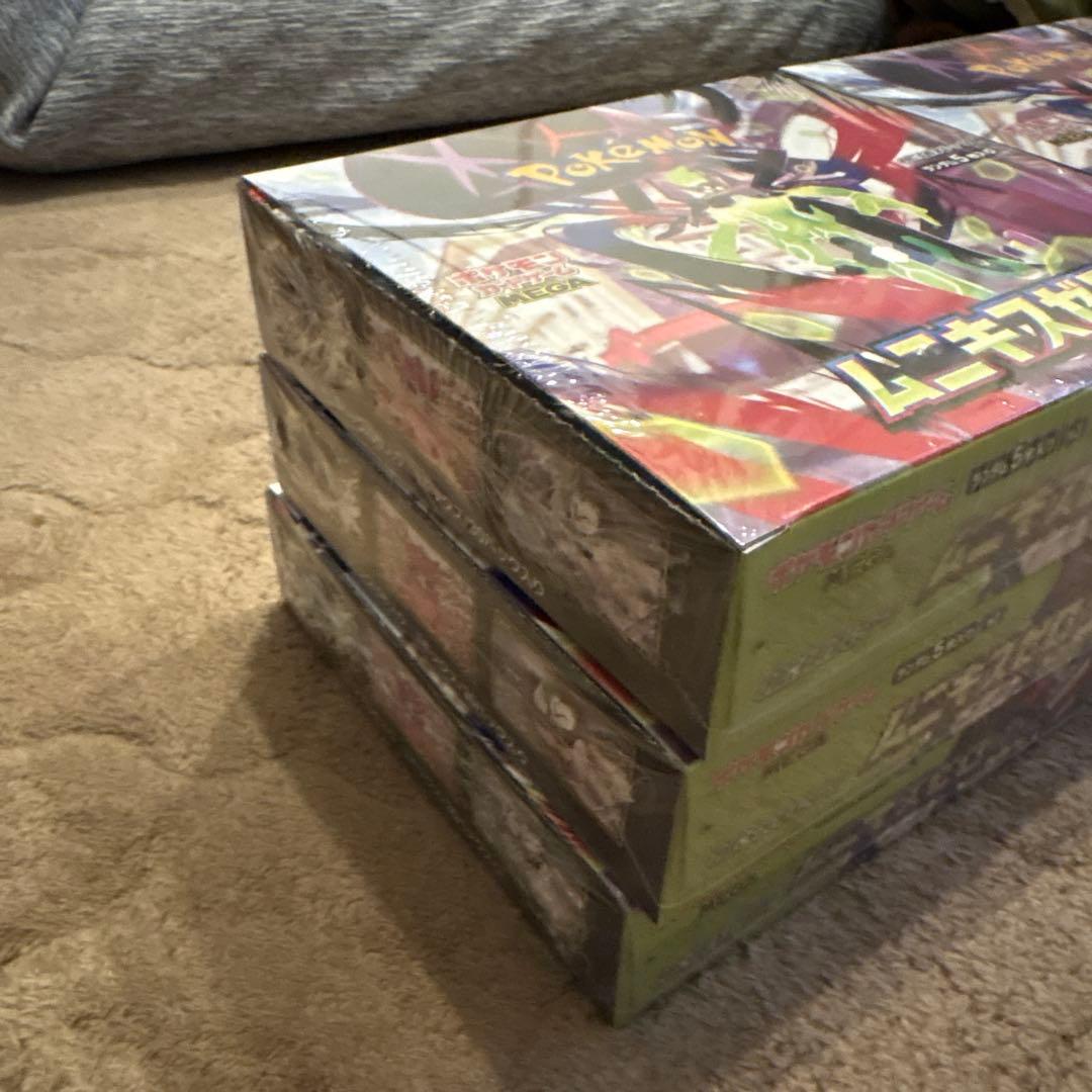ポケモンカード ムニキスゼロ 6BOX シュリンク付