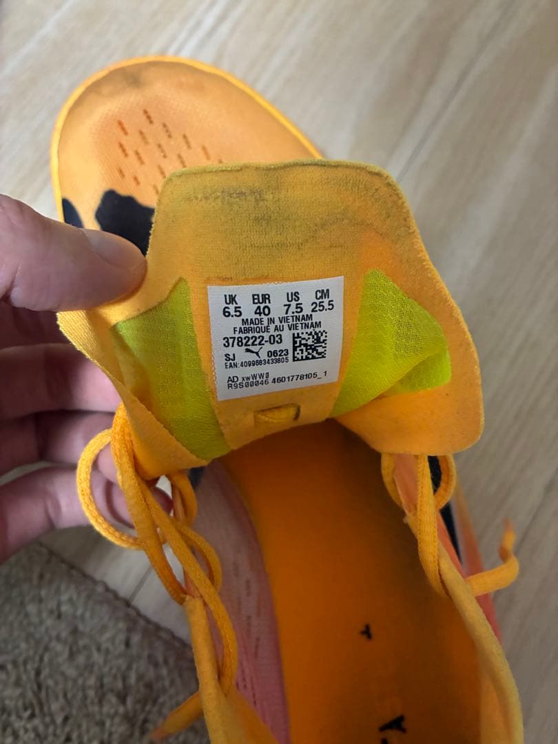 PUMA 長距離スパイク　エヴォスピードロングディスタンス　ニトロエリート