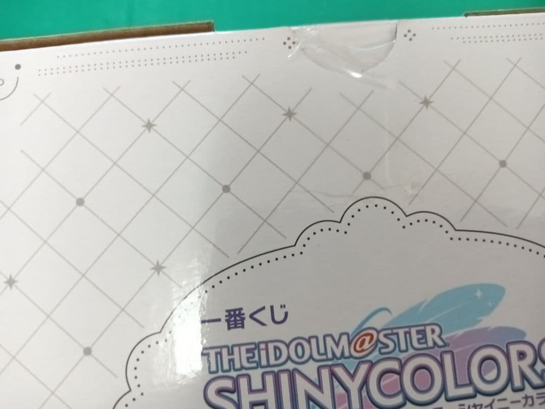 黛冬優子 フィギュア 一番くじ A賞