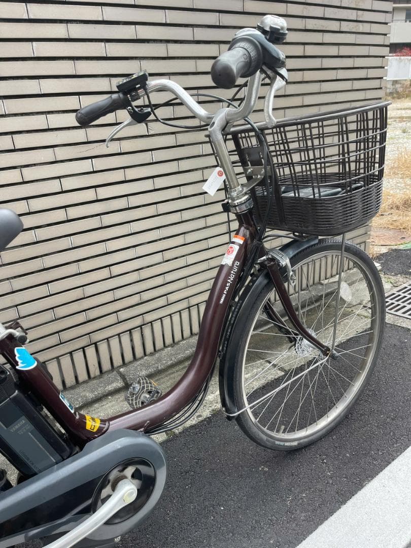 YAMAHA 電動アシスト自転車 12.3Ah 26CYNA27