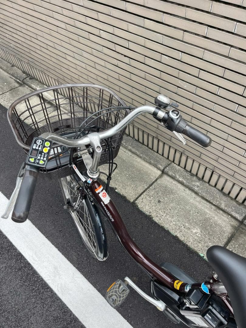 YAMAHA 電動アシスト自転車 12.3Ah 26CYNA27