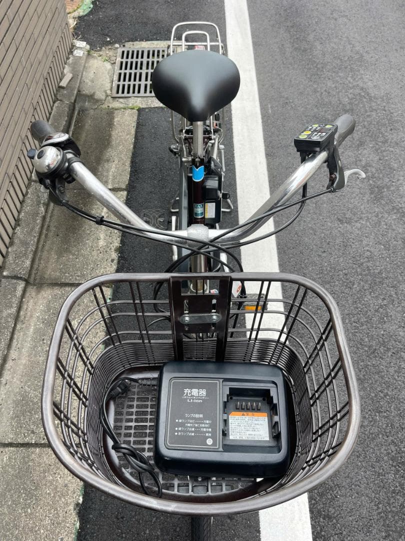 YAMAHA 電動アシスト自転車 12.3Ah 26CYNA27