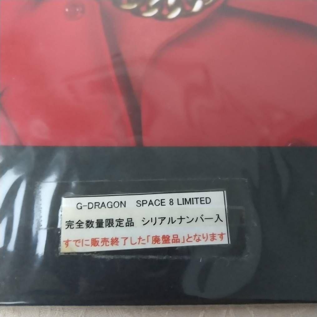 【限定1点】G-DRAGON SPACE8 限定フォト シリアル入 希少