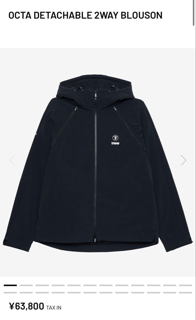 TFW49 OCTA 2WAY 黒 Lサイズ サンプル品 試着のみ
