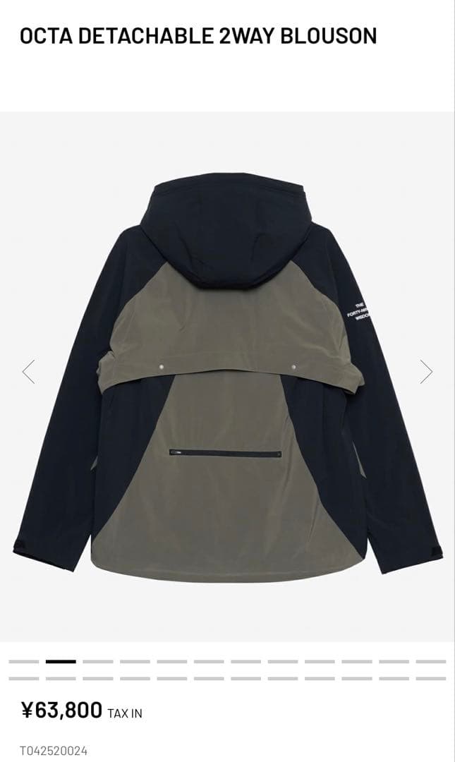 TFW49 OCTA 2WAY 黒 Lサイズ サンプル品 試着のみ