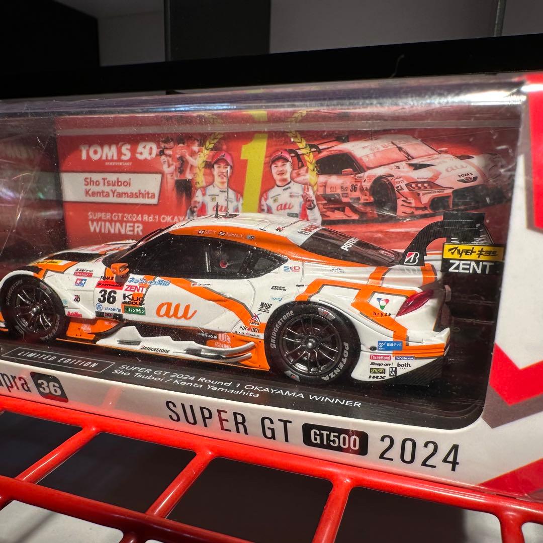 SUPERGT 2024 1/43 スパーク SPARK スーパーGT ミニカー