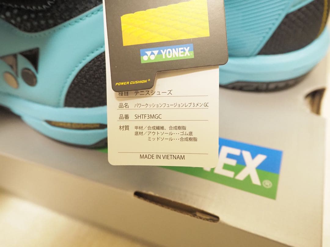 【新品】YONEX パワークッションテニスシューズ SHTF3MGC 26cm