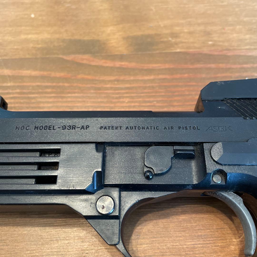 KSC MGC M93R オート9 ガスガン ジャンク品