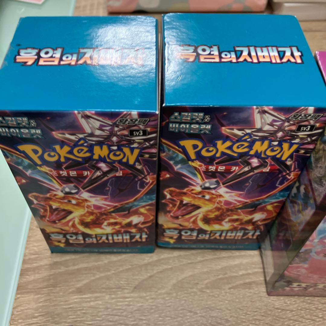 新品未開封韓国版151boxフュージョンアーツ漆黒のガイスト　黒炎の支配者正規品