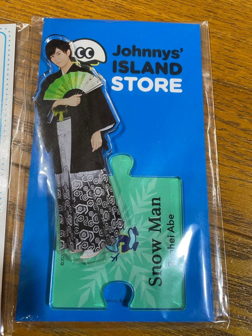  Man 阿部亮平 アクリルスタンド セット