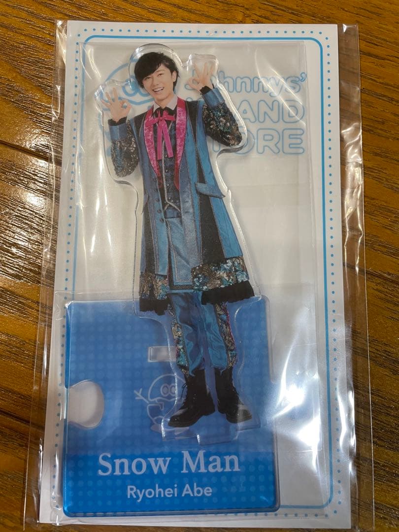  Man 阿部亮平 アクリルスタンド セット
