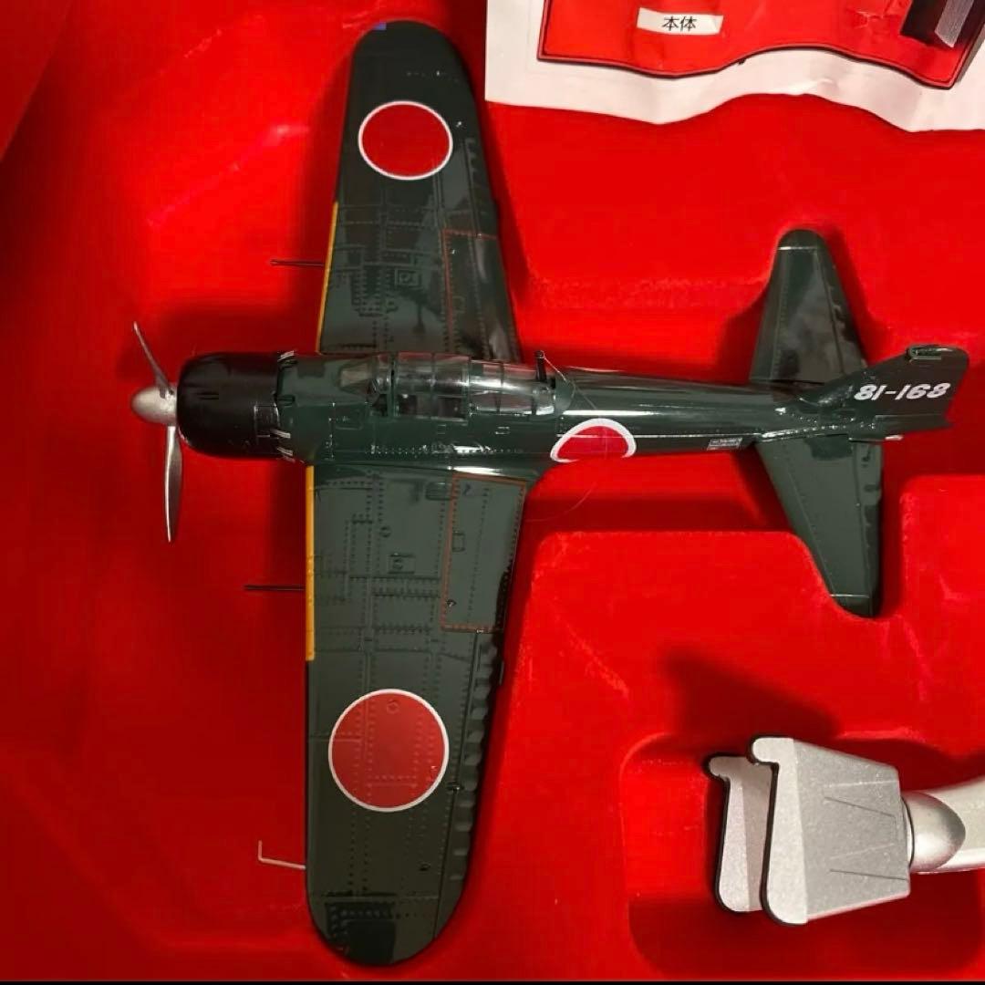昭和有機　零戦五二型1／48スケール精密模型