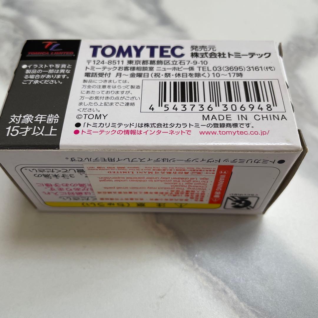 トミカリミテッドヴィンテージネオ　ホンダシビックSiR II EF9白　香港限定