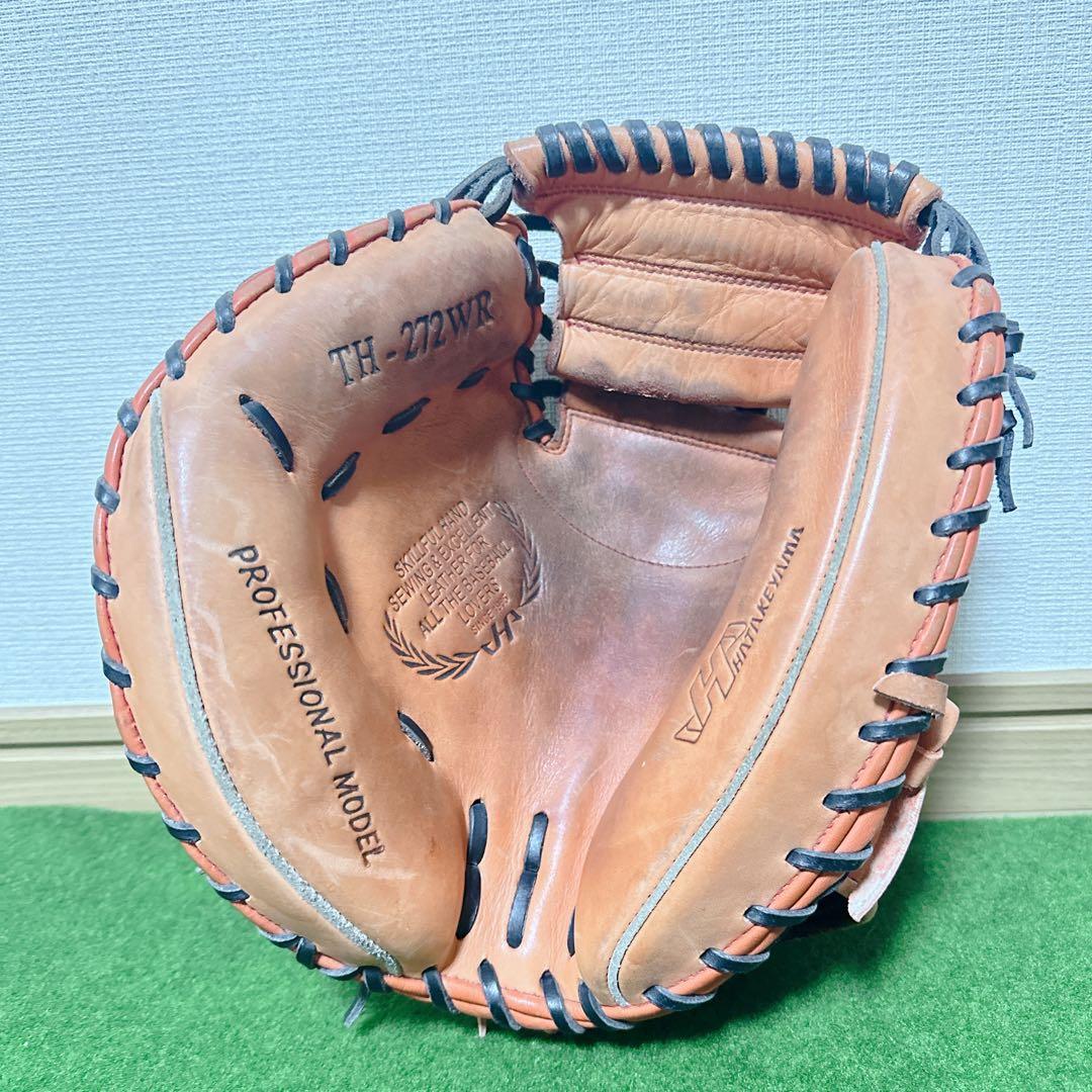 ハタケヤマ 即戦力 左投げ 軟式 キャッチャーミット TH-272WR 小指2本