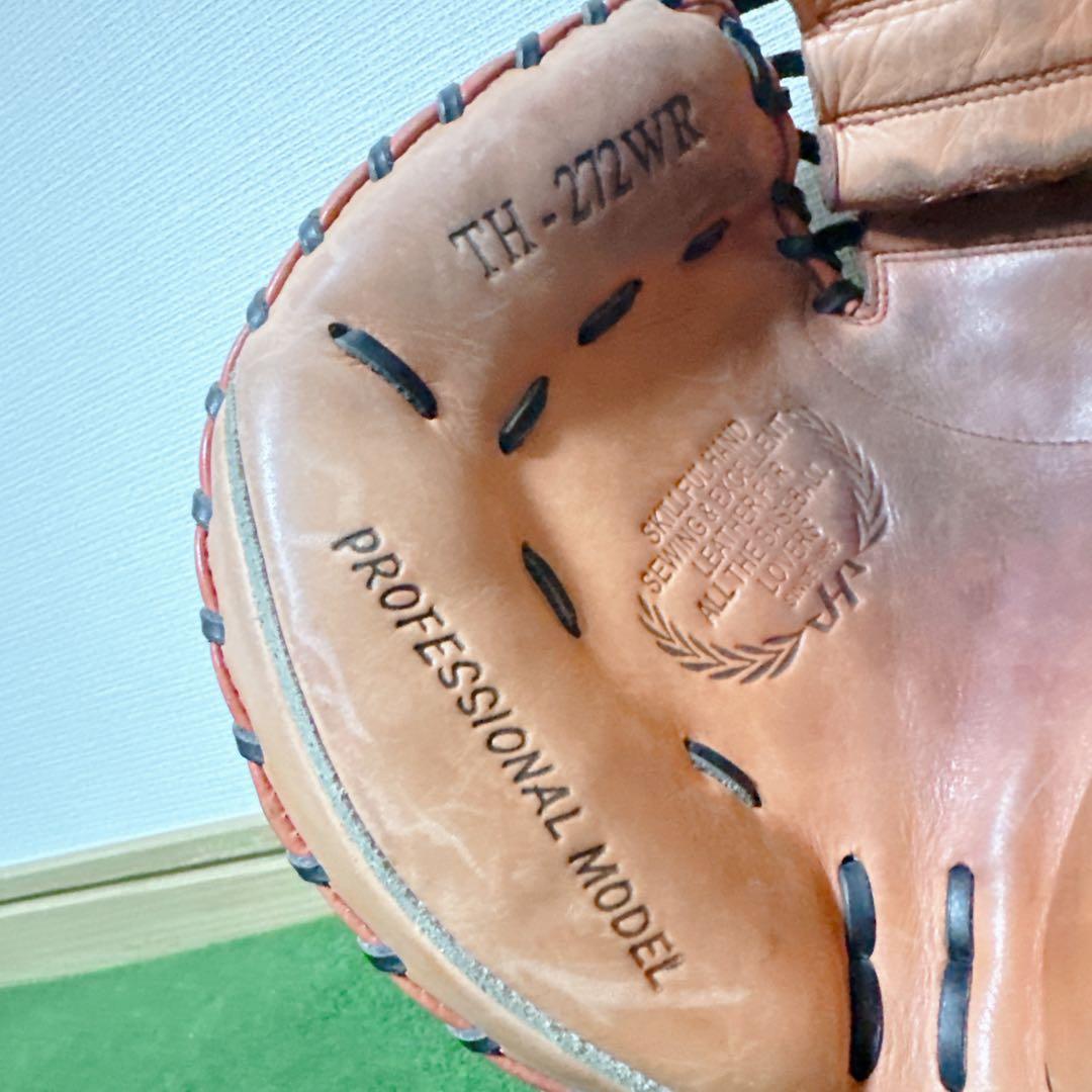 ハタケヤマ 即戦力 左投げ 軟式 キャッチャーミット TH-272WR 小指2本