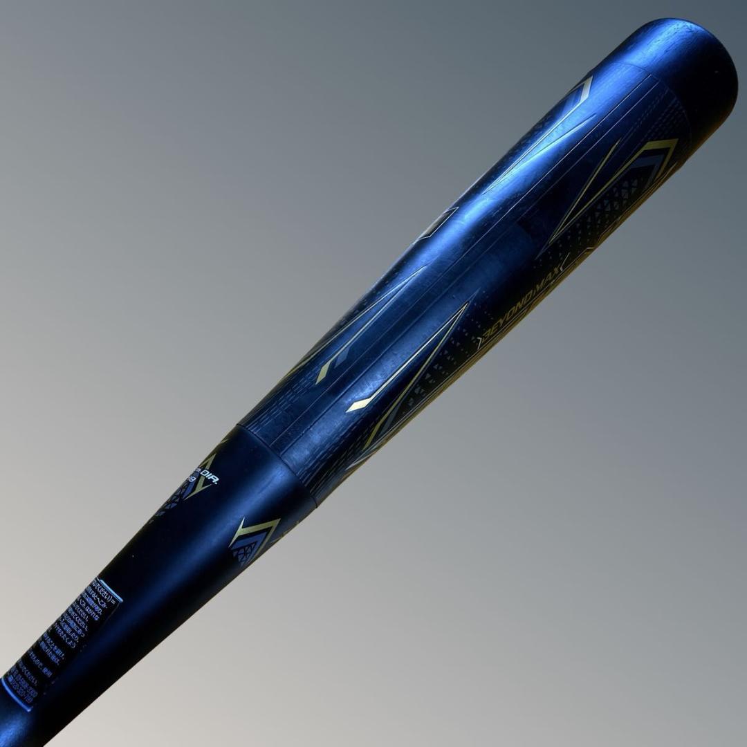 【極美品】ミズノ BEYONDMAX 1CJBR148 83cm 700g