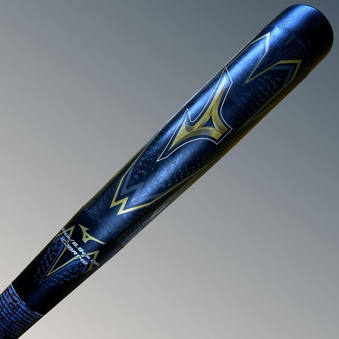 【極美品】ミズノ BEYONDMAX 1CJBR148 83cm 700g