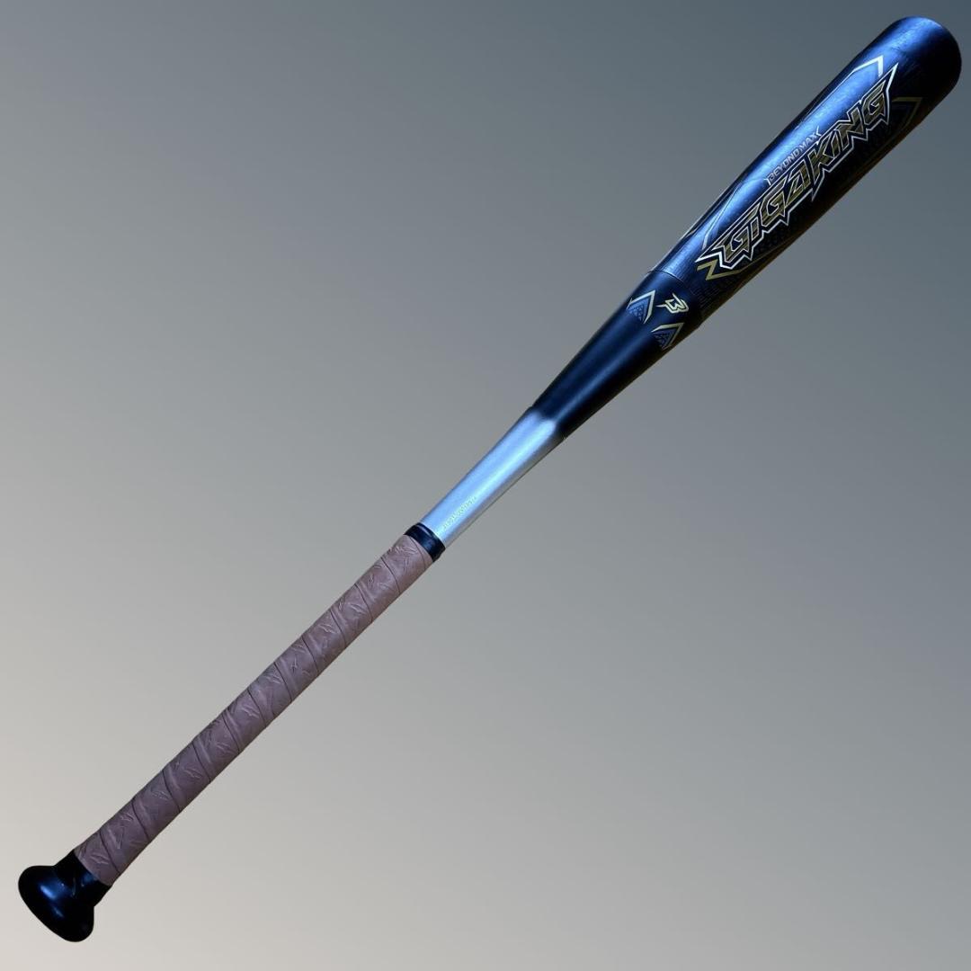 【極美品】ミズノ BEYONDMAX 1CJBR148 83cm 700g