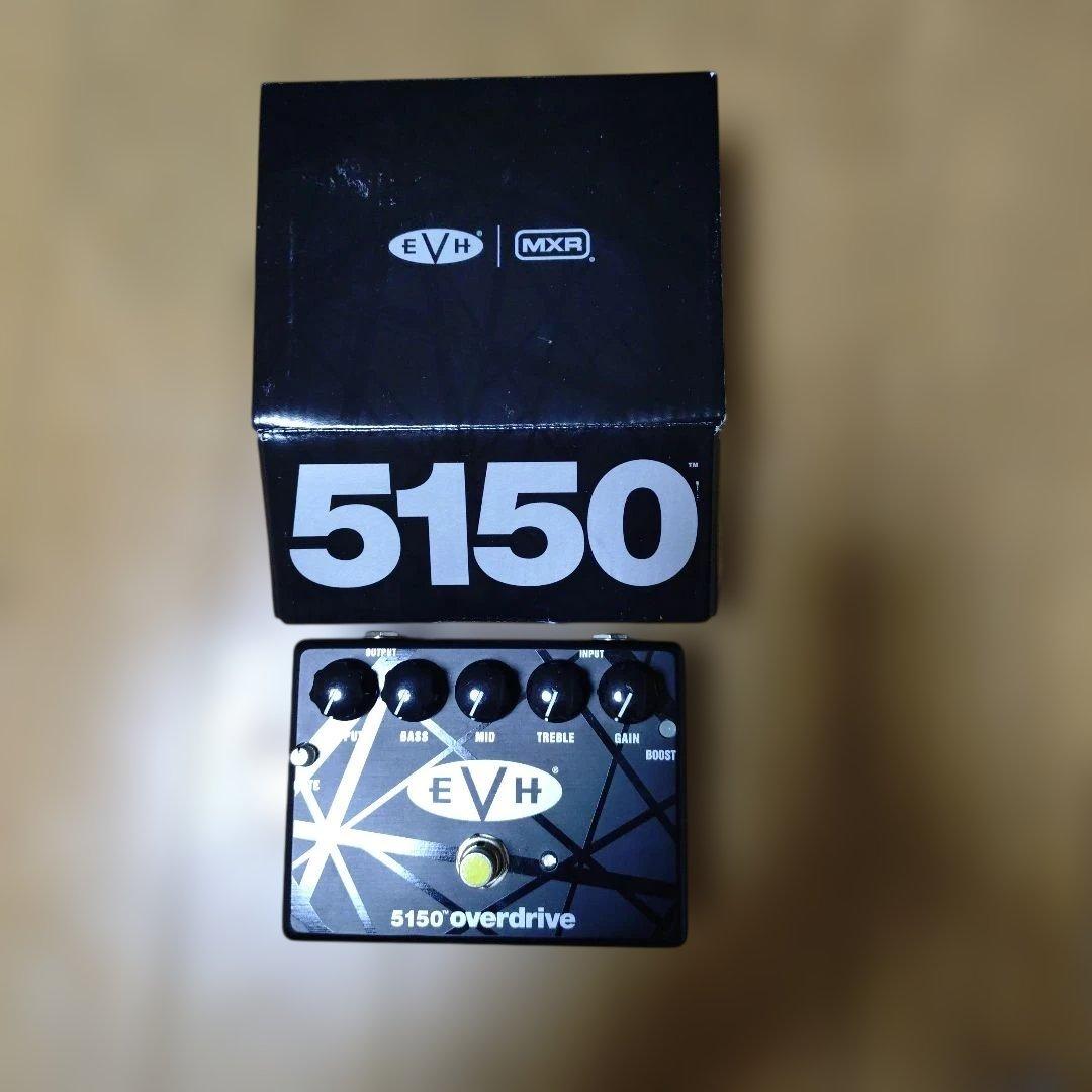 MXR EVH5150 Overdrive本日限定価格