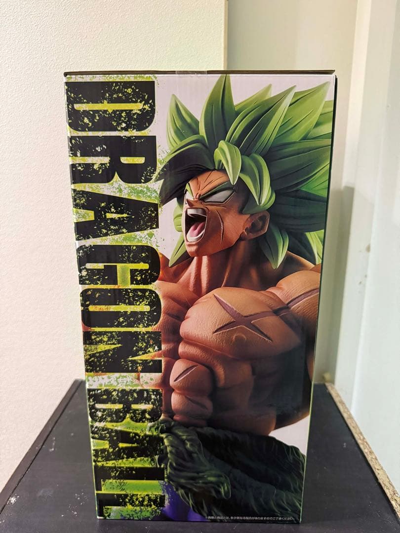 ドラゴンボール VS カルターハス2 B賞 フィギュア