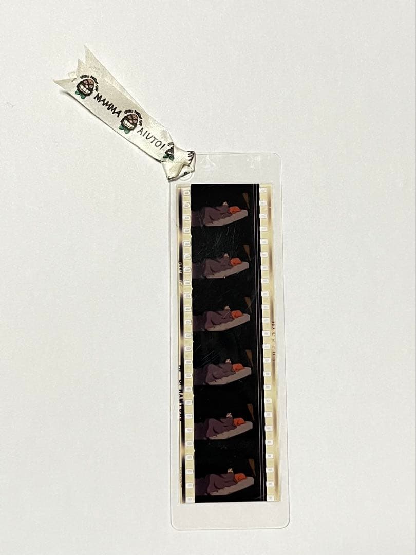 ジブリ美術館 フィルムブックマーカー 魔女の宅急便　しおり