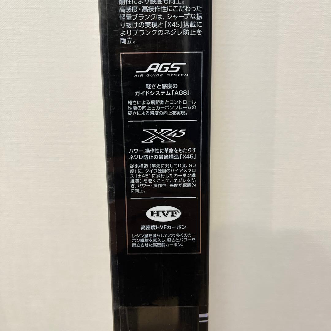 ダイワ　ロッド　LABRAX AGS106ML シーバス、サクラマス