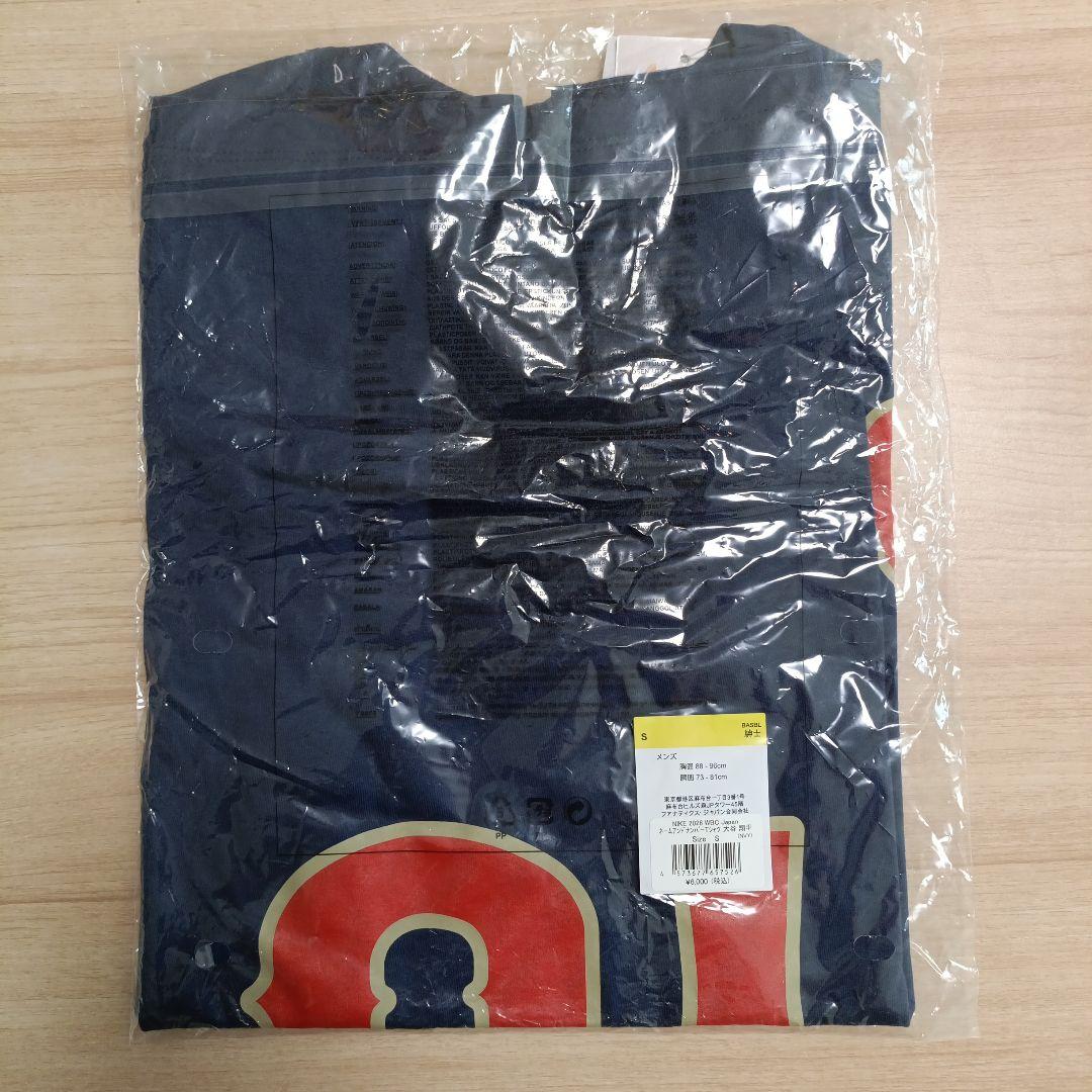 OHTANI WBC 2023 Tシャツ Sサイズ ネイビー