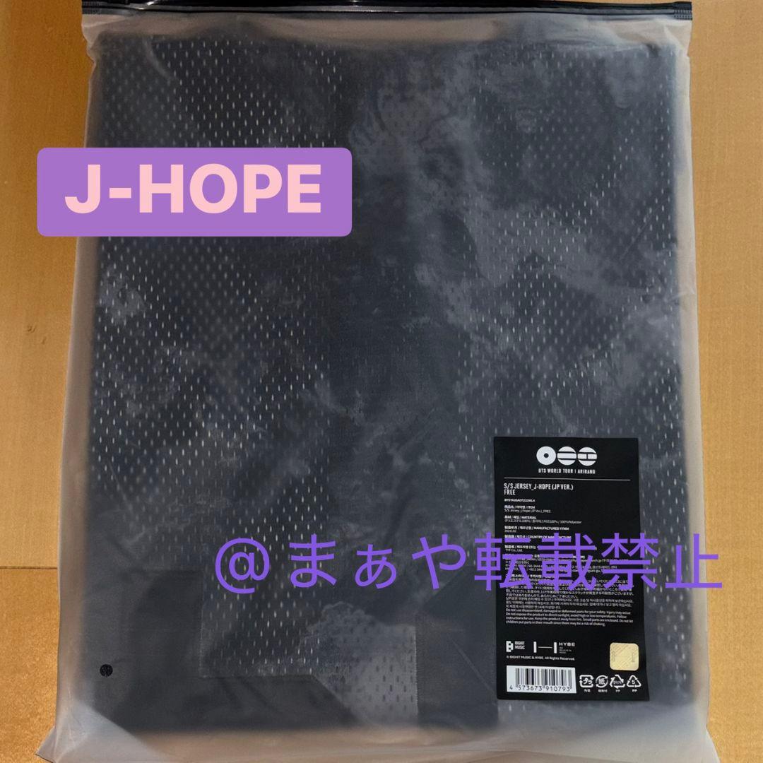 J-HOPE ホソク　BTS ARIRANG JAPAN ジャージ Tシャツ
