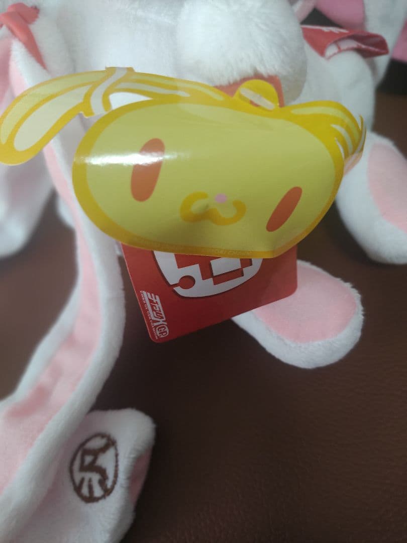 チャックスGP 汎用うさぎぬいぐるみセット　リュックとポーチ　TAITO